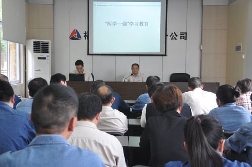 44　　　　永春分公司”兩學一做“學習活動。（陳宏金）[2].jpg