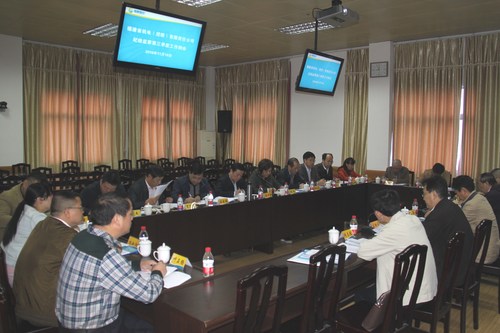 省機(jī)電控股公司紀(jì)檢監(jiān)察會(huì)議在我司召開 055[2].jpg