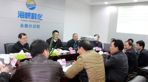 永春縣莊永智縣長(zhǎng)節(jié)后到永春分公司調(diào)研。（陳余華）.jpg