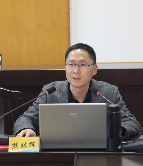 公司召開黨委中心組學習擴大會、黨政聯(lián)席會 020[2].jpg