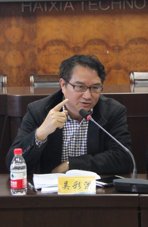 公司召開黨委中心組學習擴大會、黨政聯(lián)席會 042[2].jpg