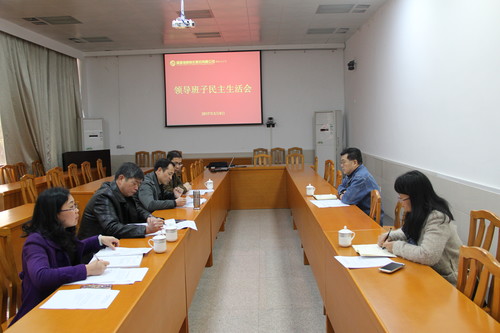 張思承：烽林分公司領(lǐng)導(dǎo)班子民主生活會(huì)現(xiàn)場(chǎng)[2].jpg