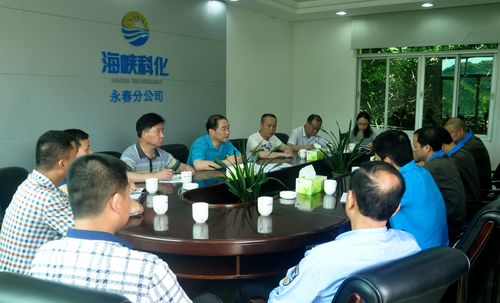 陳宏金：省公安廳帶隊(duì)檢查海科永春分公司，1.jpg