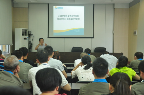 陳宏金 ：永春分公司給全體黨員與管理人員上廉政黨課。.jpg