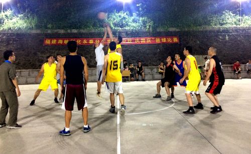 陳宏金：永春分公司舉行“迎中秋 慶國慶籃球比賽?！?jpg