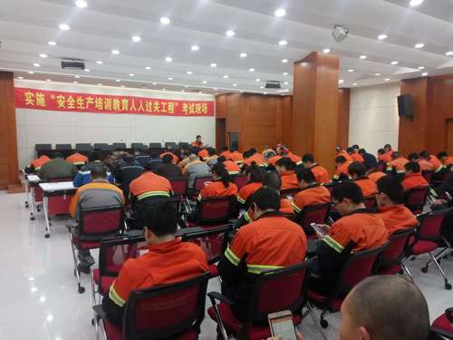 張福?。喝巳诉^關(guān)考試照片.jpg