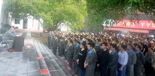 陳宏金：永春分公司召開節(jié)后復工動員會。.jpg