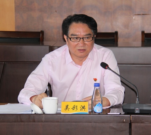 羅聯(lián)河：公司黨委召開(kāi)中心組學(xué)習(xí)會(huì)專(zhuān)題學(xué)習(xí)十九大報(bào)告精神及《習(xí)近平同志在寧德防腐倡廉的生動(dòng)實(shí)踐》（吳彩洪）.jpg