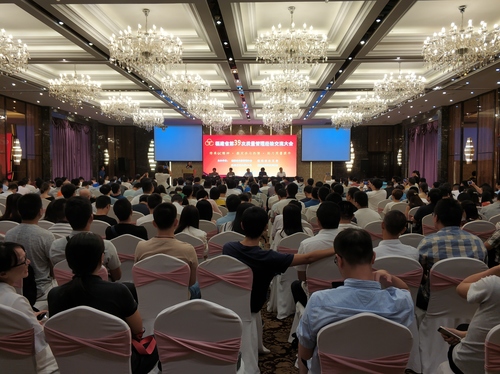 永安分公司2項QC成果分獲2018年福建省優(yōu)秀、先進質(zhì)量管理小組榮譽稱號.jpg