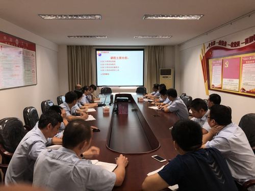 黃業(yè)英：圖為QC活動(dòng)專題講座及案例分析會(huì)現(xiàn)場(chǎng).jpg