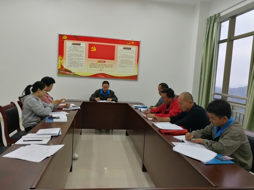 鐘林琳：龍巖分公司召開黨建工作經(jīng)驗交流會.jpg