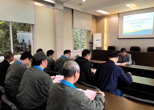 劉敏：永春分公司各部門負責人簽訂廉潔承諾書。.jpg