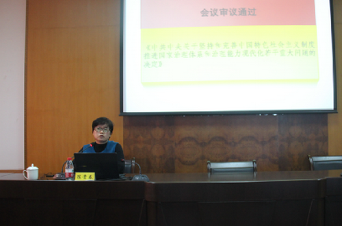微信圖片_20200101161018_調整大小.png