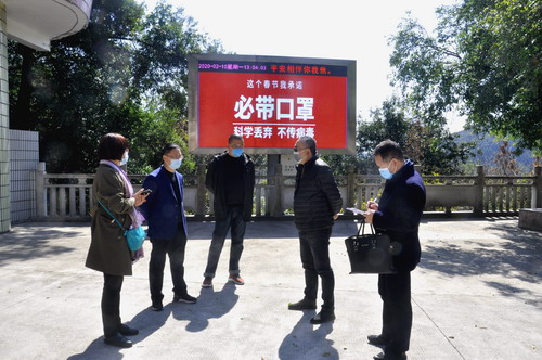（采用）劉敏 泉州市、縣經(jīng)信局領(lǐng)導(dǎo)到永春分公司檢查疫情防控和復(fù)產(chǎn)復(fù)工工作_調(diào)整大小.JPG