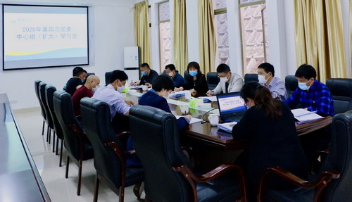 吳瑤：龍巖分公司召開2020年第四次黨委中心組（擴(kuò)大）學(xué)習(xí)會_調(diào)整大小.jpg