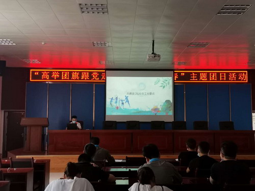張逸清：龍巖分公司開展“高舉團(tuán)旗跟黨走 立足崗位獻(xiàn)青春”主題團(tuán)日活動(dòng)_調(diào)整大小.jpg