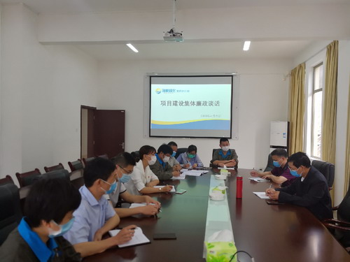 鐘林琳：公司副總經(jīng)理吳開榮到龍巖分公司開展調(diào)研指導工作_調(diào)整大小.jpg