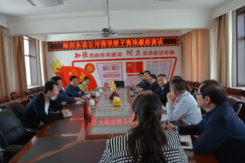 東諾公司A1會議室何浦寨召開領(lǐng)導(dǎo)班子集體廉政談話現(xiàn)場_調(diào)整大小.jpg
