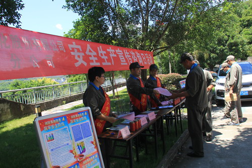 圖為活動現(xiàn)場 (1)_調整大小.JPG