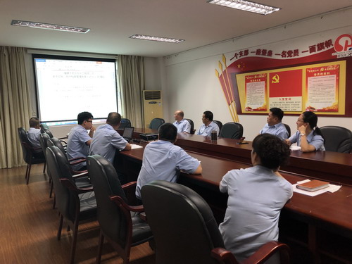 永安雙華公司許麗珠：召開規(guī)章制度全面梳理優(yōu)化工作布置會現(xiàn)場_調(diào)整大小.JPG