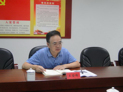 永安雙華公司鄧焱珍：省機(jī)電控股公司黨委書記、董事長王會錦_調(diào)整大小.JPG