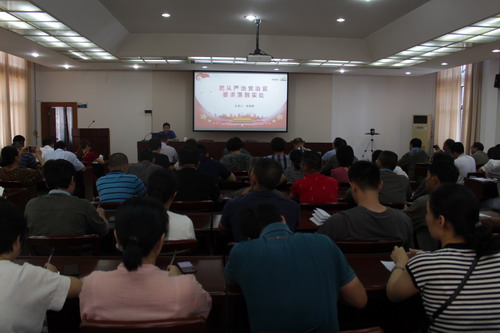 永安分公司賴寶祿：海峽科化公司黨委委員、紀(jì)委書記何浦寨到黨建工作掛點(diǎn)聯(lián)系單位永安分公司上專題黨課_調(diào)整大小.JPG