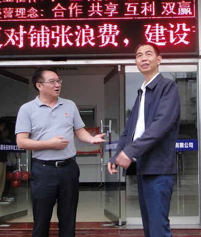 永安雙華鄧焱珍：三明市政協(xié)副主席、永安市委書記蔣先東一行蒞臨雙華公司檢查現(xiàn)�?.jpg