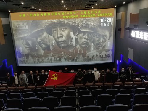 (改）胡幼華：圖為觀影活動現(xiàn)場.jpg