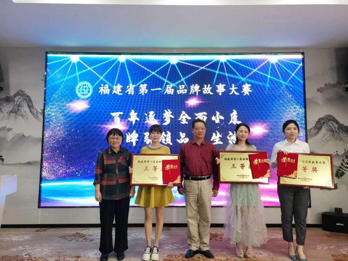 烽林嚴(yán)少明：質(zhì)量演講現(xiàn)場(chǎng)_調(diào)整大小.jpg