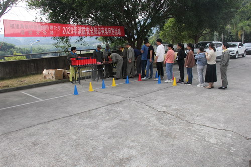 胡廷淦：圖為消防安全知識(shí)有獎(jiǎng)問答活動(dòng)現(xiàn)場_調(diào)整大小.jpg