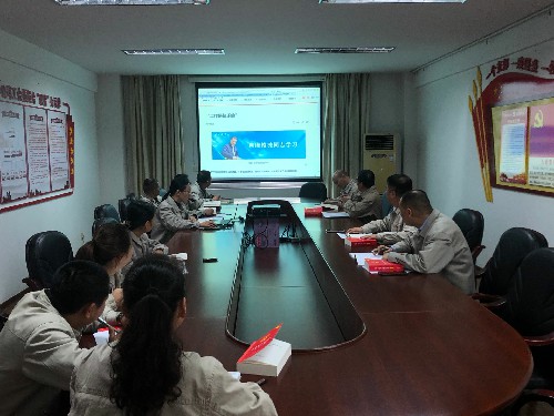 永安雙華公司吳泉艷：雙華公司召開第十三次支委中心組擴(kuò)大會(huì)12.7.jpg