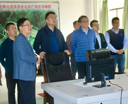 吳瑤：福建海峽科化股份有限公司黨委書記、董事長(zhǎng)吳彩洪陪同青海機(jī)電國(guó)有控股有限公司黨委書記、董事長(zhǎng)彭加霖一行到龍巖分公司調(diào)研指導(dǎo)工作。~1.jpg