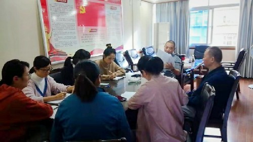 機(jī)關(guān)四支部~1.jpg