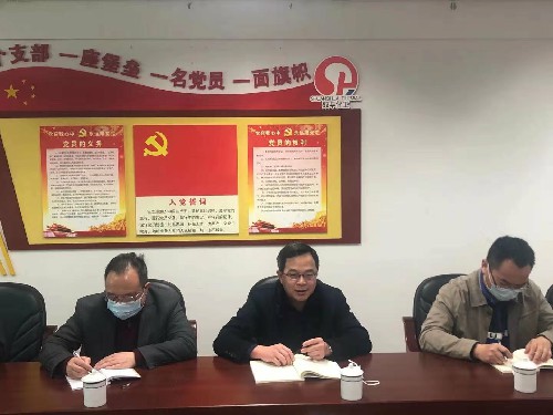 永安雙華公司吳泉艷：省機電控股公司疫情防控工作檢查組進行專項督查現(xiàn)場~1.jpg