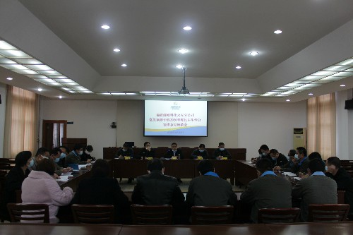 永安分公司賴寶祿：開誠布公聽意見，集思廣益謀發(fā)展——永安分公司黨委召開黨員領(lǐng)導(dǎo)干部2020年度民主生活會征求意見座談會~1.jpg