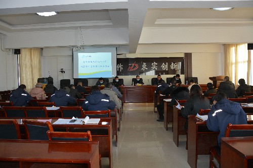 海西東諾公司2020年度中層干部述職述廉會(huì)現(xiàn)場~1.jpg