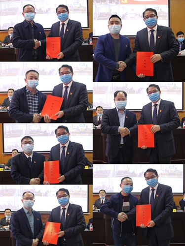 黨風(fēng)廉政責(zé)任�?改）.jpg