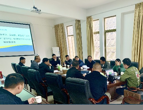 鄒園：?？乒靖笨偨?jīng)理黃卿延到龍巖分公司召開市場調(diào)研座談會~1.jpg