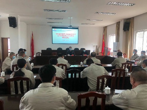 永安雙華公司吳泉艷：雙華公司支部委員會(huì)開(kāi)�?020年度組織生活會(huì)~1.jpg