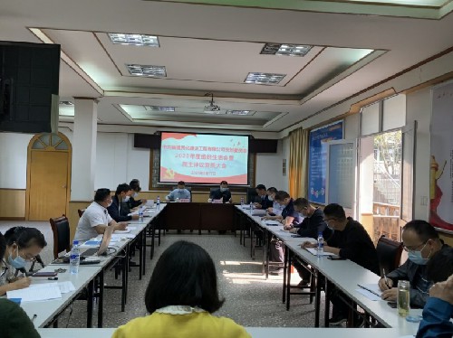民化建設(shè)公司~1.jpg