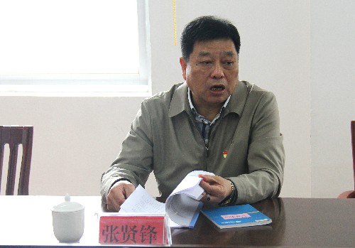 胡廷�?福安分公�?020年度黨員領導干部民主生活會張賢鋒副總作點評講話~1.jpg