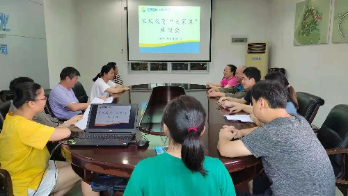 分公司紀委教學活動~1.jpg