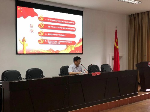 永安雙華公司吳泉艷：省機(jī)電控股公司黨委副書記、總經(jīng)理董飛龍黨史學(xué)習(xí)教育宣講會(huì)現(xiàn)場(chǎng)~1.jpg