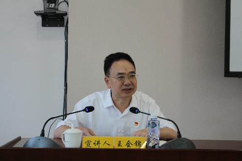 永安分公司賴寶祿：省機(jī)電控股公司黨委書記、董事長(zhǎng)王會(huì)錦做宣講~1.jpg