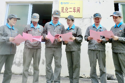 吳瑤：機(jī)關(guān)黨員干部深入生產(chǎn)基層一線開(kāi)展“我為群眾辦實(shí)事，送新安法進(jìn)基層”普法活動(dòng)~1.jpg