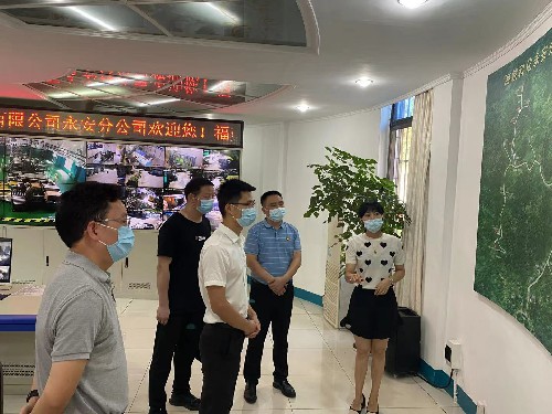 永安市委常委、副市長張治平到永安分公司調(diào)研指導(dǎo)~1.jpg