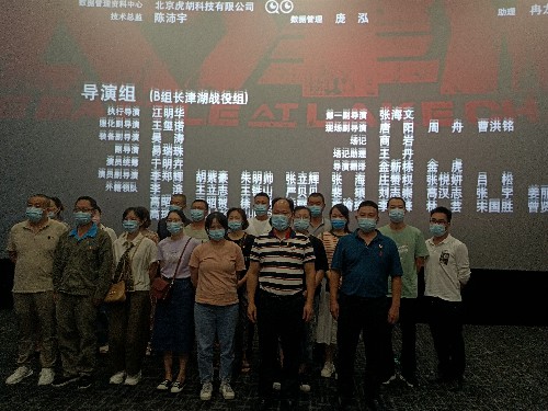 福安分公司胡廷淦：圖�?0�?日機(jī)關(guān)支部和銨油車間支部組織觀看電影《長津湖》~1.jpg