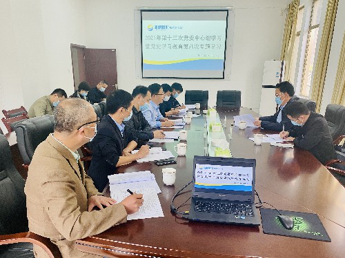 林浩立：海峽科化公司黨委副書(shū)記、總經(jīng)理顏建議巡聽(tīng)旁聽(tīng)龍巖分公司黨委理論學(xué)習(xí)中心組學(xué)習(xí)�?~1.jpg