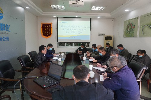 海峽科化公司黨委副書(shū)記、總經(jīng)理顏建議到永春分公司開(kāi)展調(diào)研座談會(huì)~1.jpg