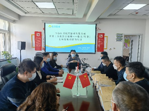 培訓圖片1~1.jpg